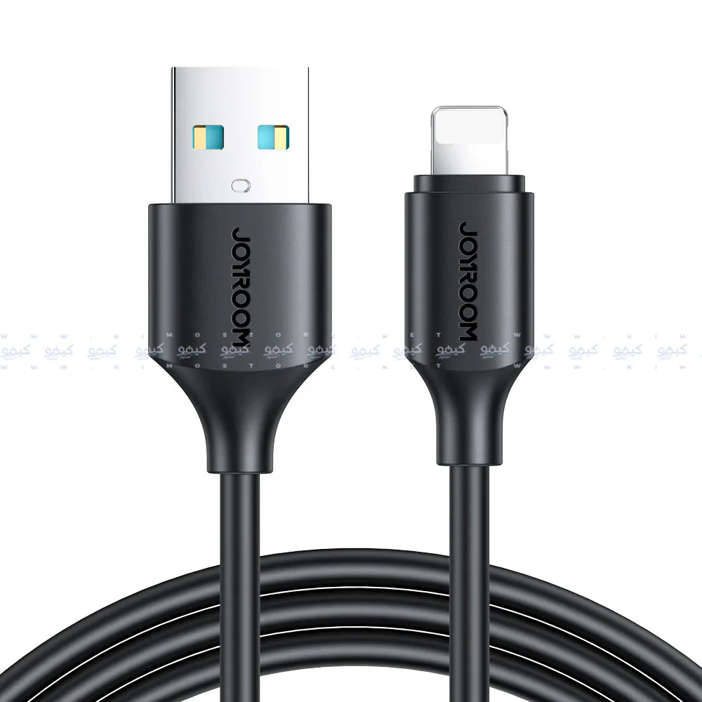 Joyroom S-A9 USB To Lightning Cable 3A Fast Charging 2m - Image 3