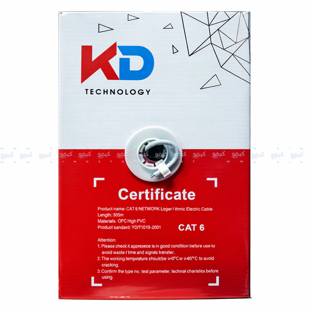 KD Network Cable 305m Cat6 U/UTP PVC