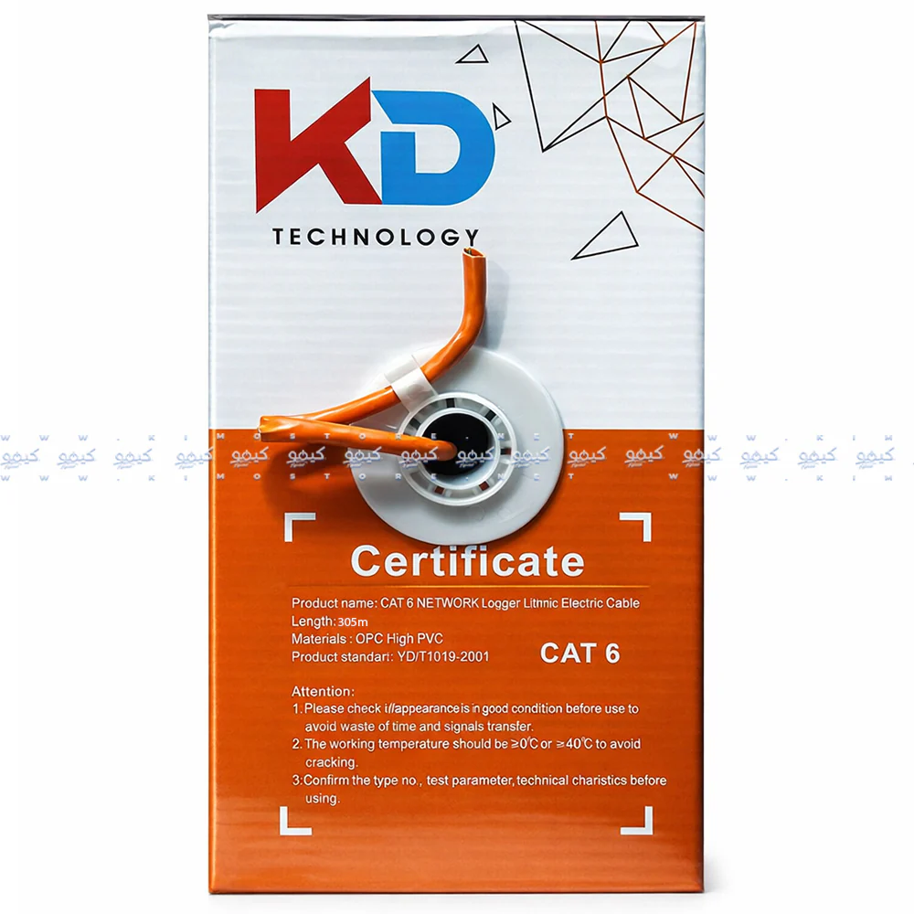 KD Network Cable 305m Cat6 U/UTP PVC - Image 4