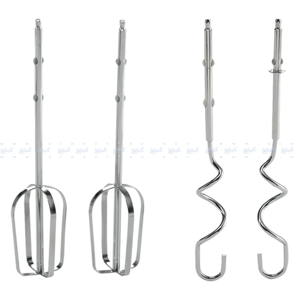 Kenwood Hand Mixer HMP20 300W - Image 3