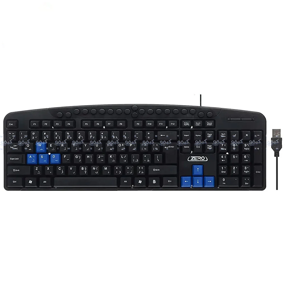 Zero ZR-2608 Wired Keyboard English & Arabic - Image 2