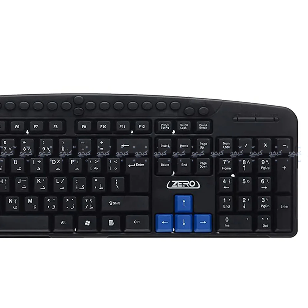 Zero ZR-2608 Wired Keyboard English & Arabic - Image 3