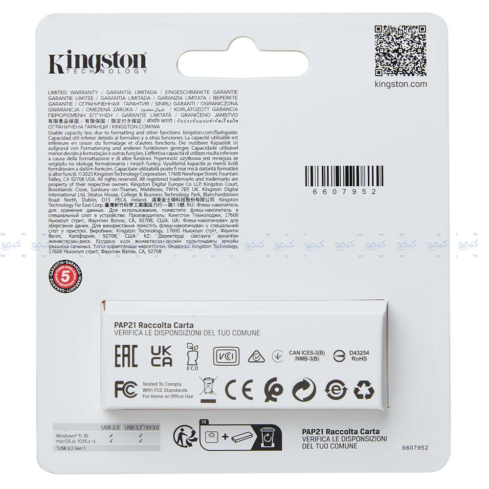 Kingston DataTraveler Exodia S 64GB USB 3.2 Flash Memory - Image 5
