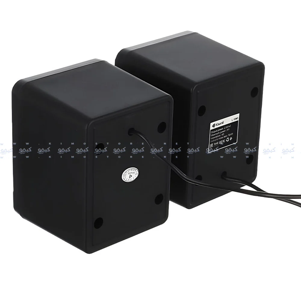 Kisonli L-1040 RGB Speaker 2.0 - Image 7