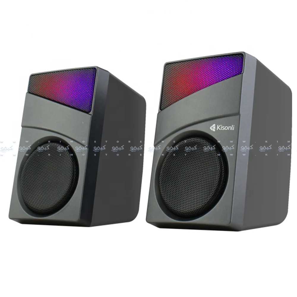 Kisonli X35 RGB Speaker 2.0 - Image 3