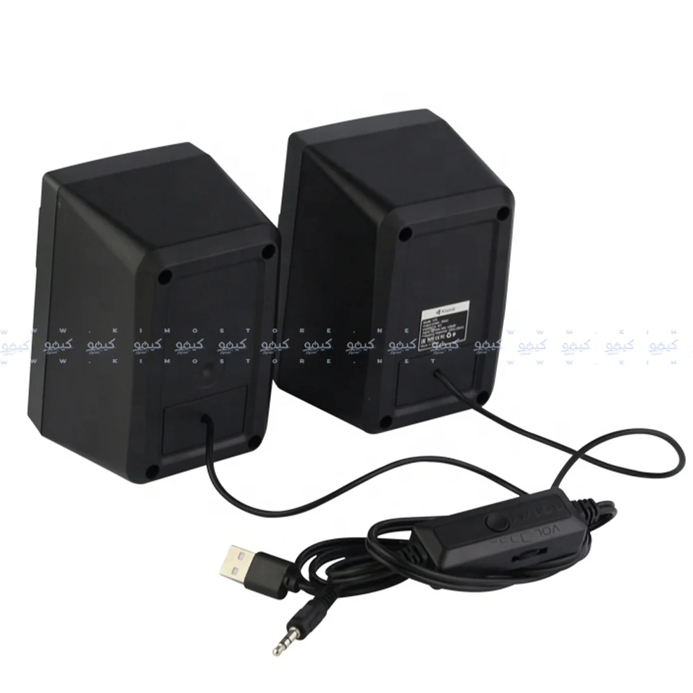 Kisonli X35 RGB Speaker 2.0 - Image 6