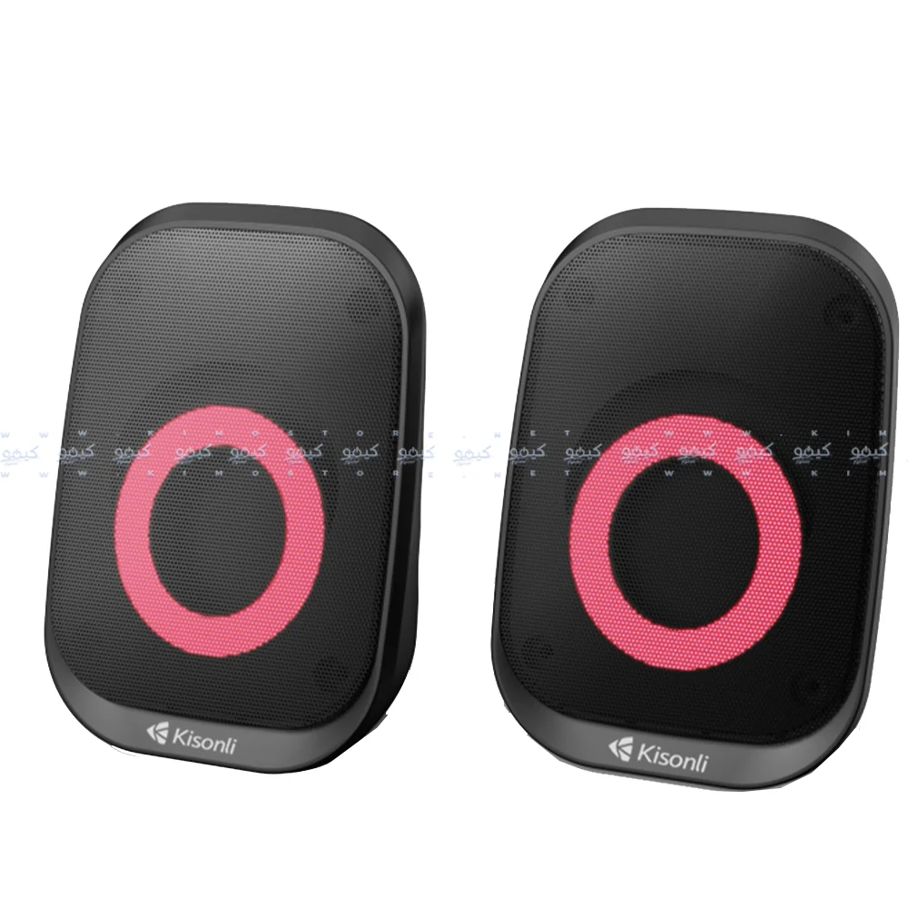 Kisonli X7 RGB Speaker 2.0 - Image 4