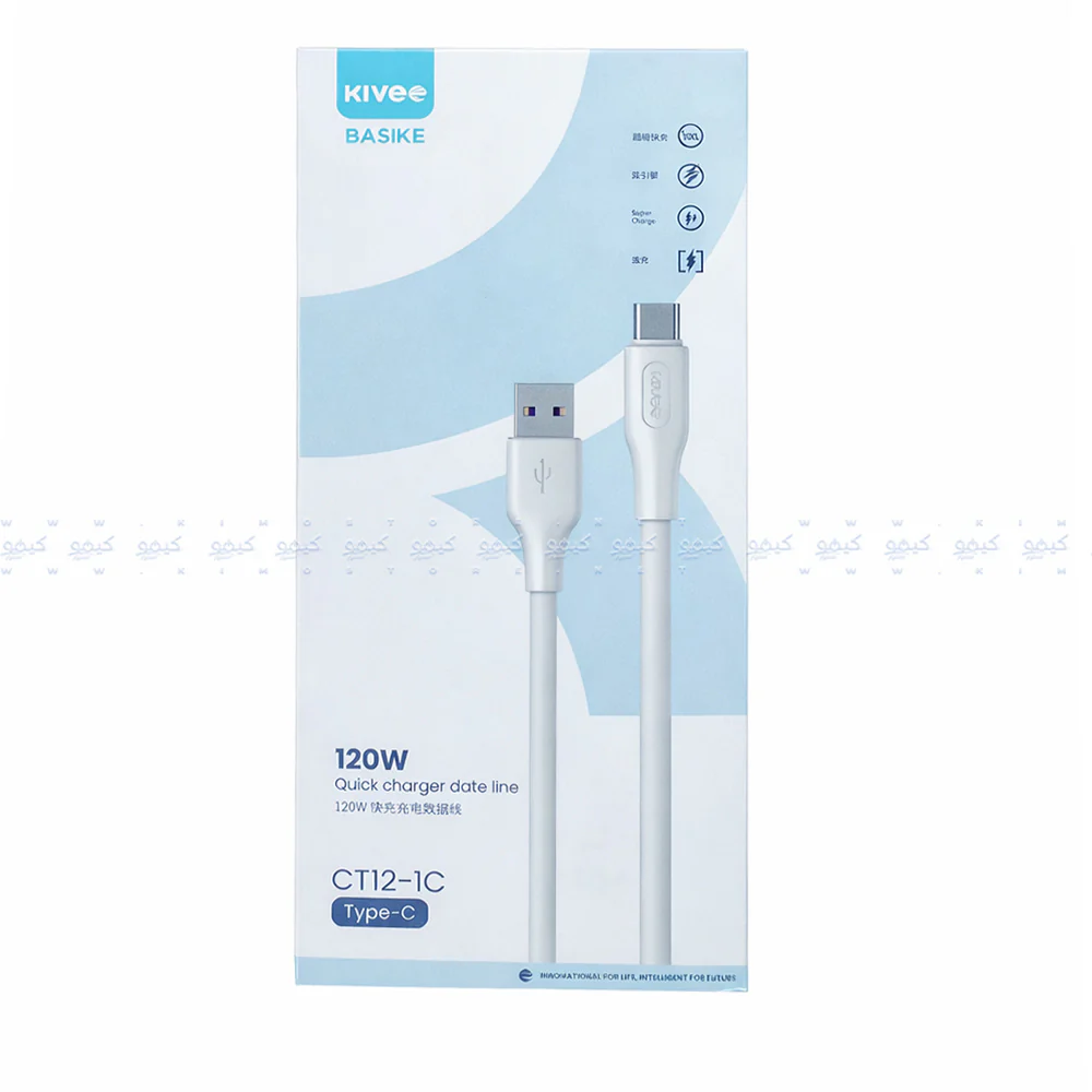 Kivee Basike CT12-1C USB To Type-C Cable 6A 120W Fast Charging 1m - White - Image 2