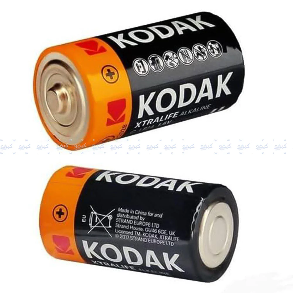 Kodak C2 Alkaline Battery - Image 3