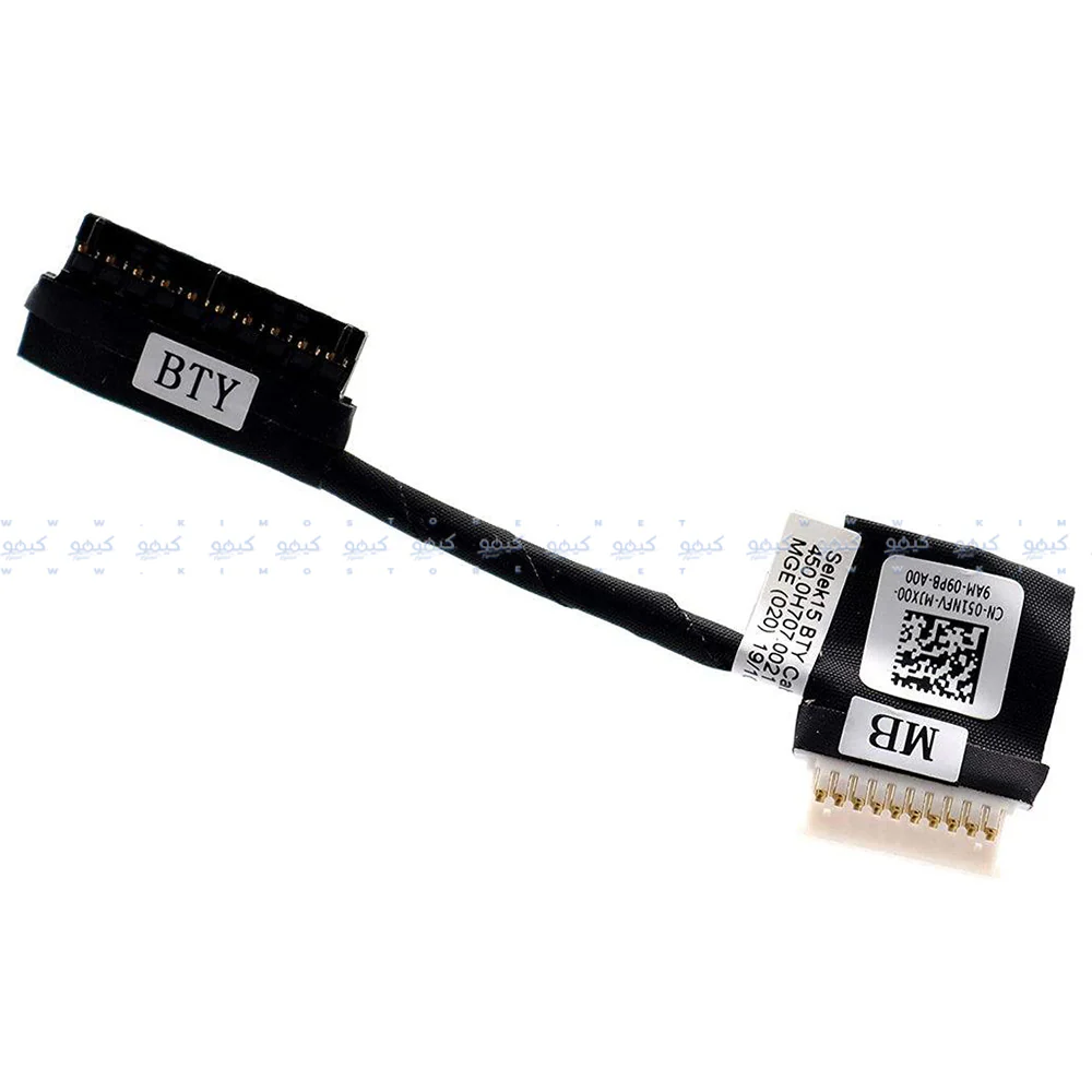 Dell Inspiron G3 15 3590-3500 G5 5590-5500-5505 Battery Cable 051NFV
