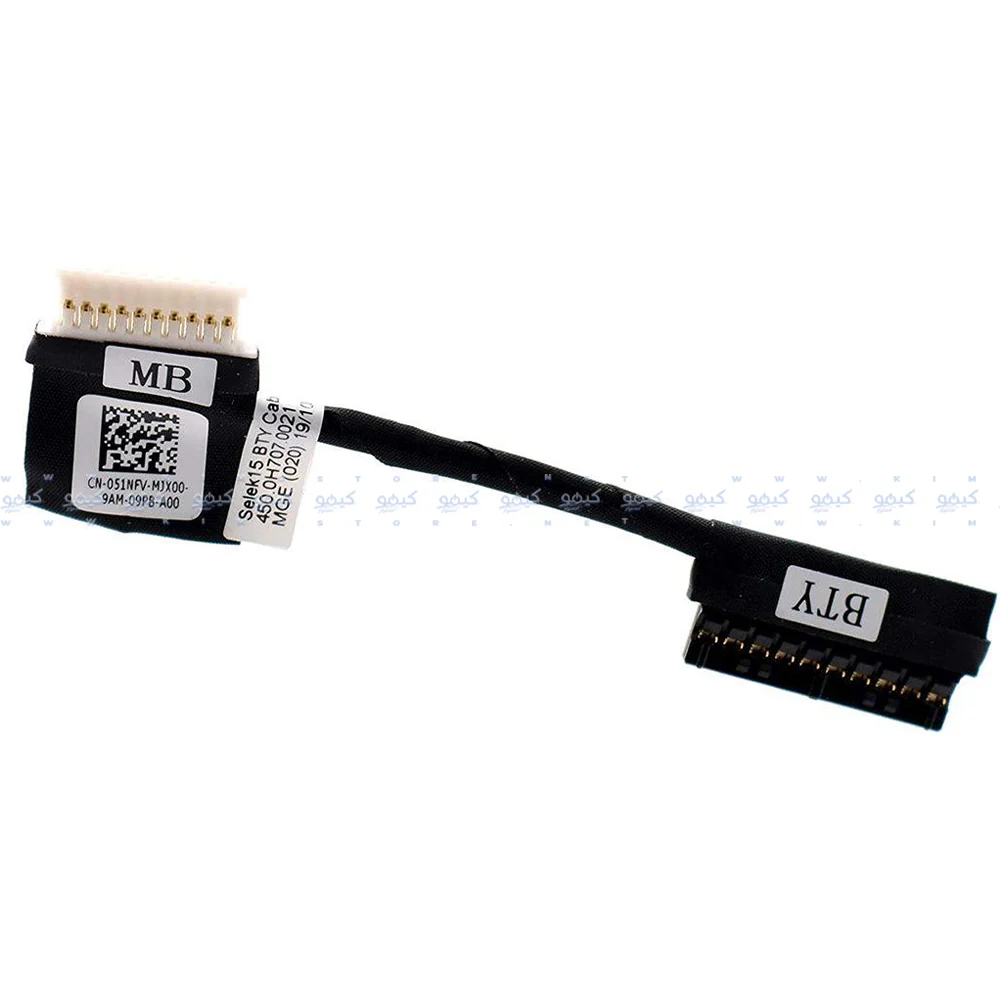 Dell Inspiron G3 15 3590-3500 G5 5590-5500-5505 Battery Cable 051NFV - Image 2
