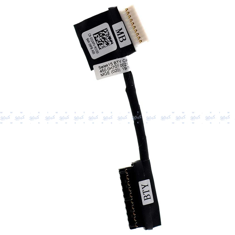 Dell Inspiron G3 15 3590-3500 G5 5590-5500-5505 Battery Cable 051NFV - Image 4