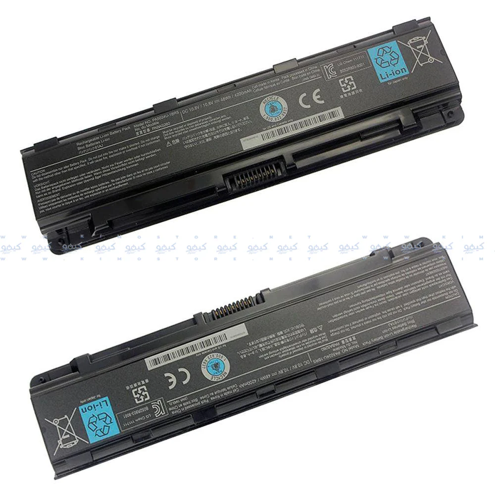 Toshiba Satellite C850-PA5024 Laptop Battery - Image 2