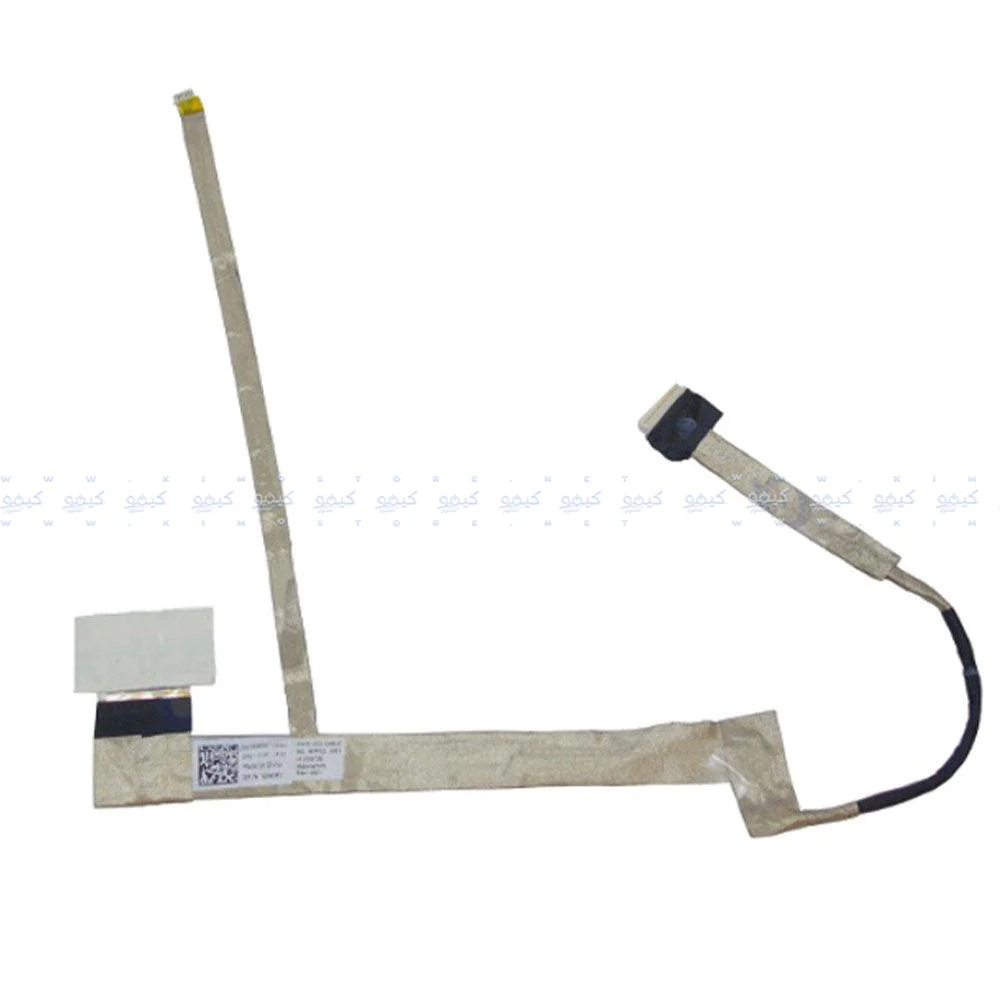 Dell 5040 Laptop Flat - Image 2