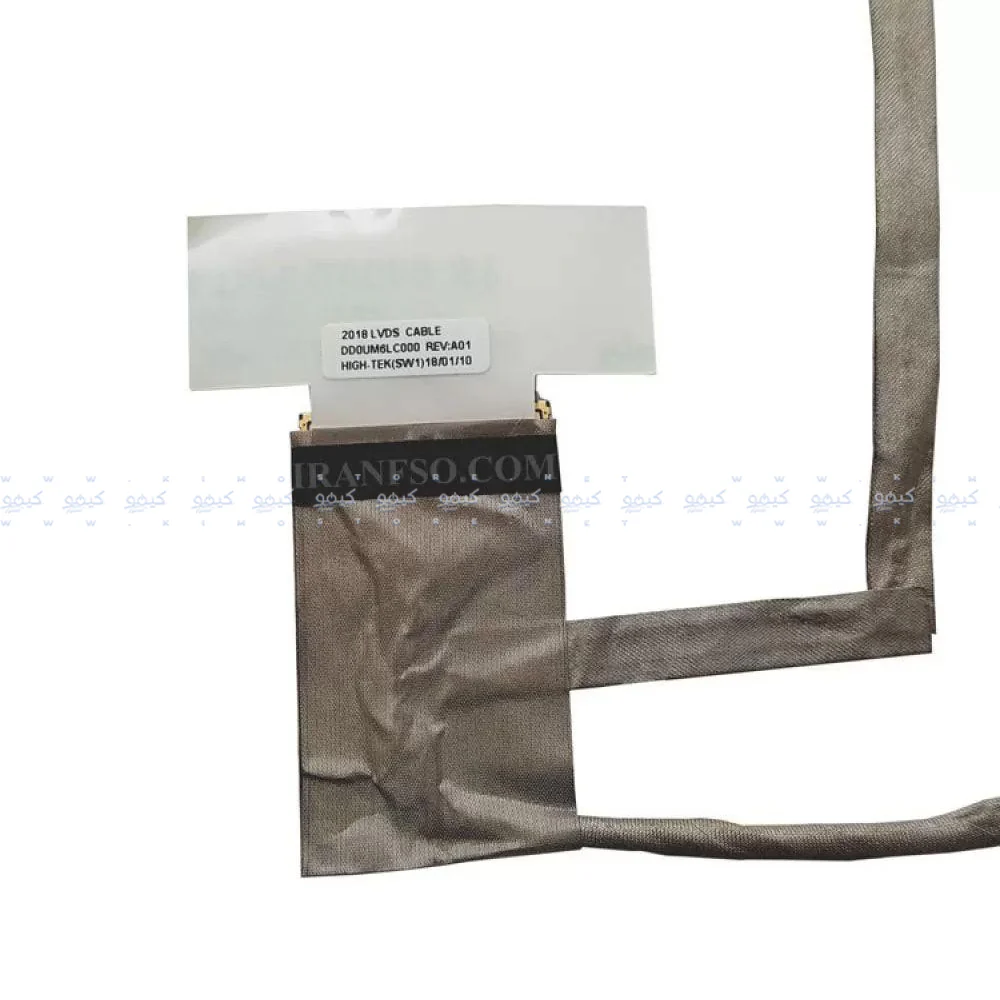 Dell Inspiron 1564 Laptop Flat - Image 3