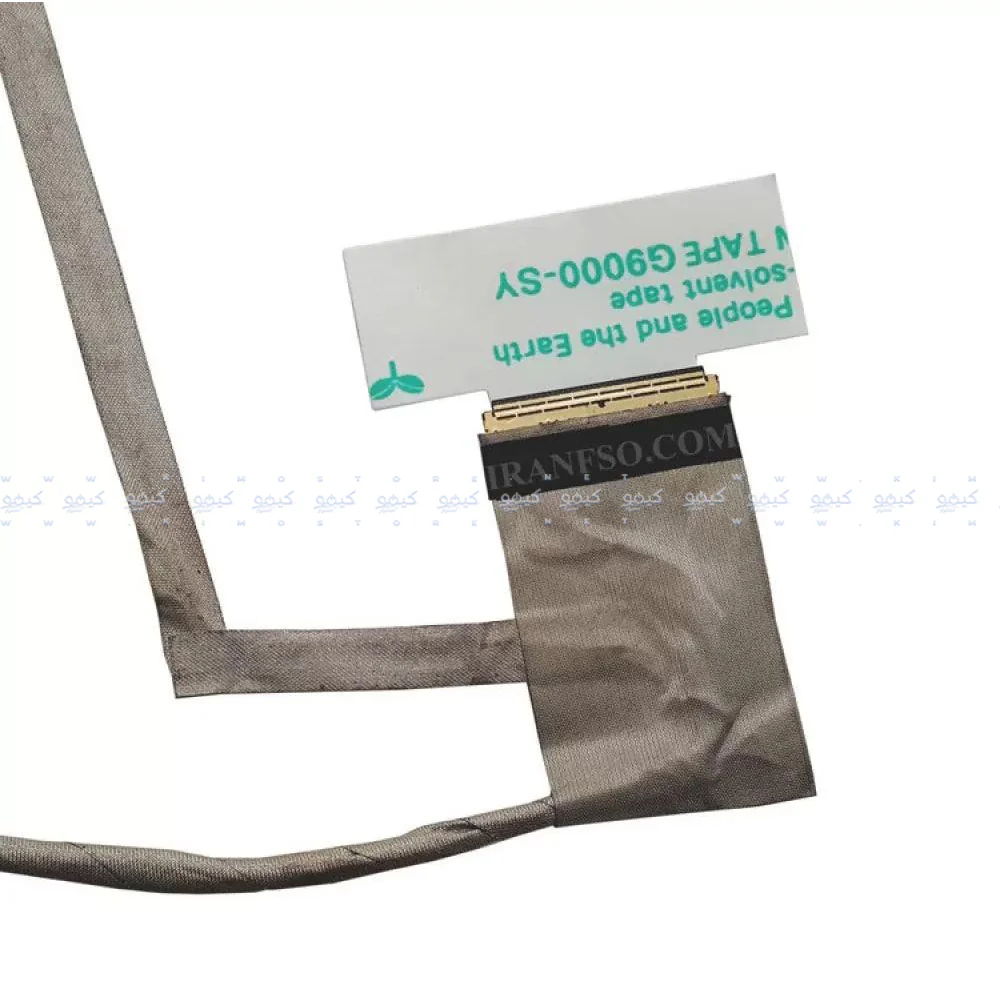 Dell Inspiron 1564 Laptop Flat - Image 4