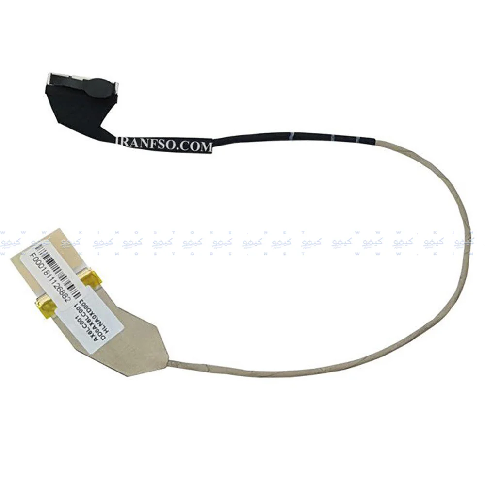 HP G62 Laptop Flat - Image 2