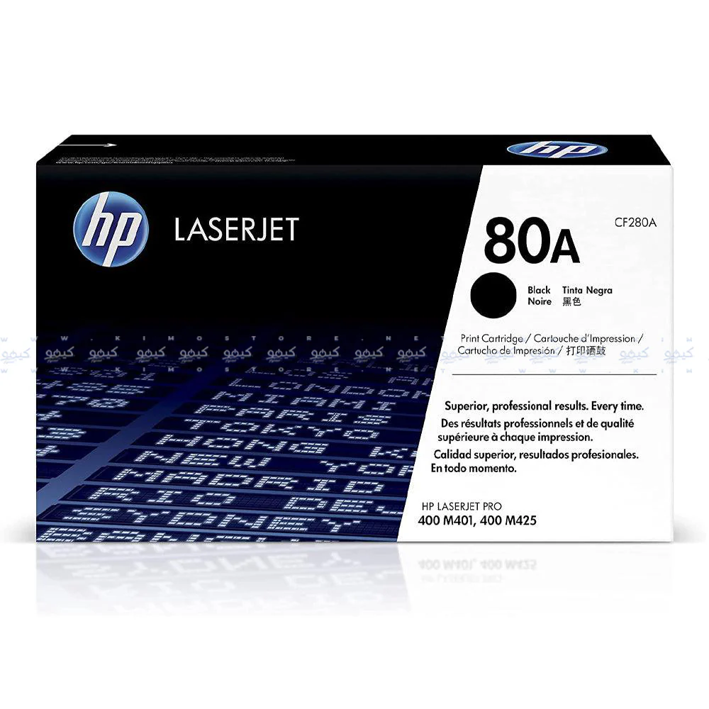HP CF280A Laser Toner Cartridge Copy - Image 3