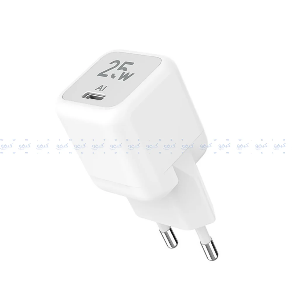 Lavvento MP535 Mini GaN Wall Charger Type-C + Type-C Cable 25W Fast Charging - White - Image 3
