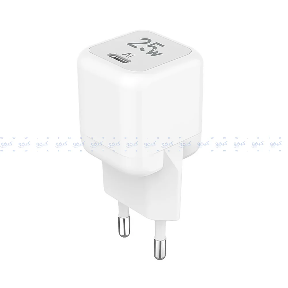 Lavvento MP535 Mini GaN Wall Charger Type-C + Type-C Cable 25W Fast Charging - White - Image 6