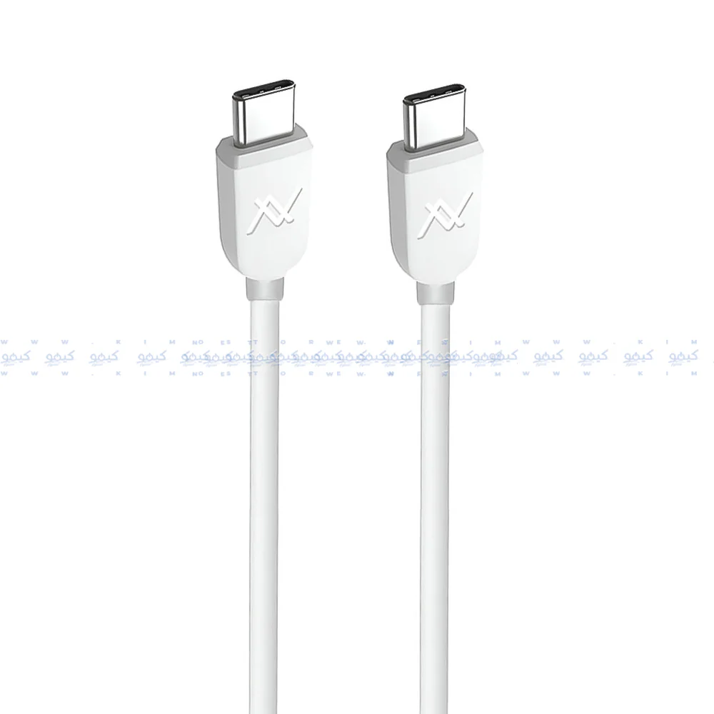Lavvento MP535 Mini GaN Wall Charger Type-C + Type-C Cable 25W Fast Charging - White - Image 8