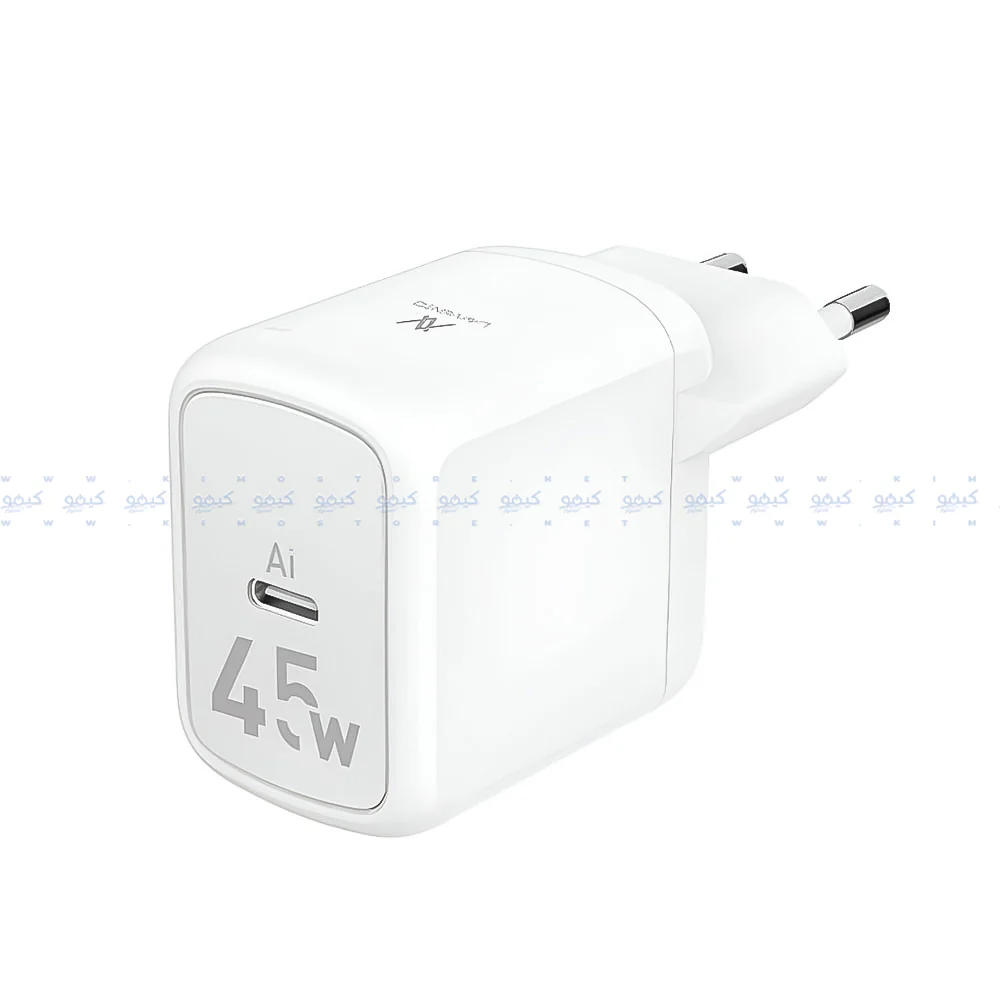 Lavvento MP545 Mini GaN Wall Charger Type-C + Type-C Cable 45W Fast Charging - White - Image 4