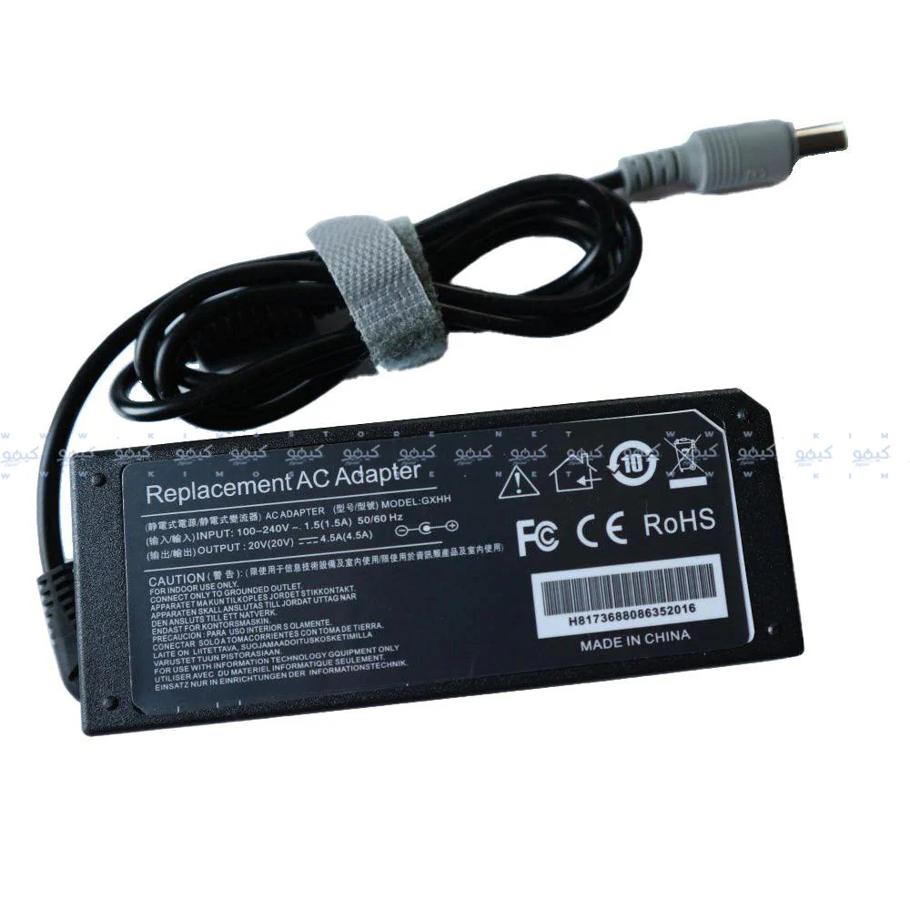 Lenovo Laptop Charger CB 20V-4.5A (8.0mm x 5.5mm) - Image 2