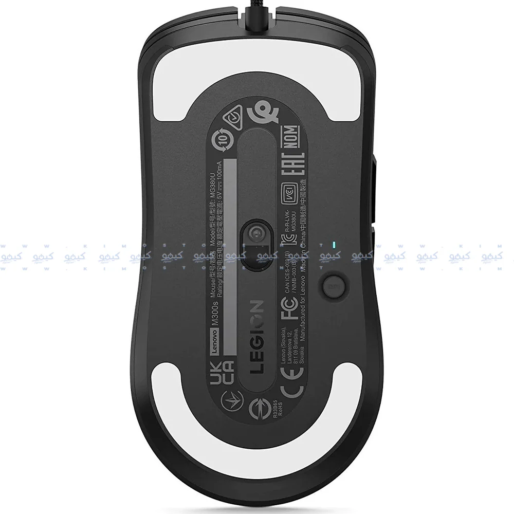 Lenovo Legion M300s Wired RGB Gaming Mouse 8000Dpi - Shadow Black - Image 9