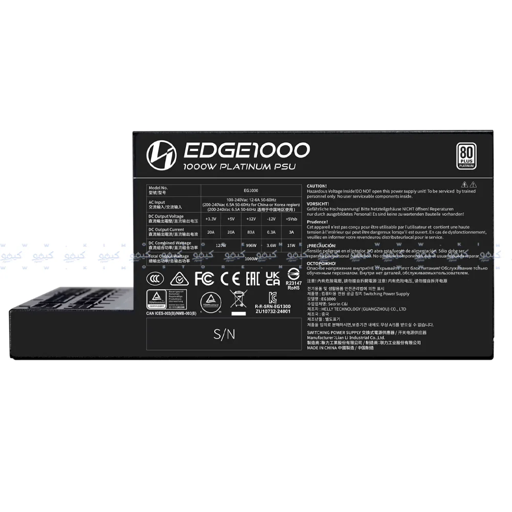 Lian Li Edge Full Modular 1000W 80 PLUS Platinum Certified Power Supply - Image 7