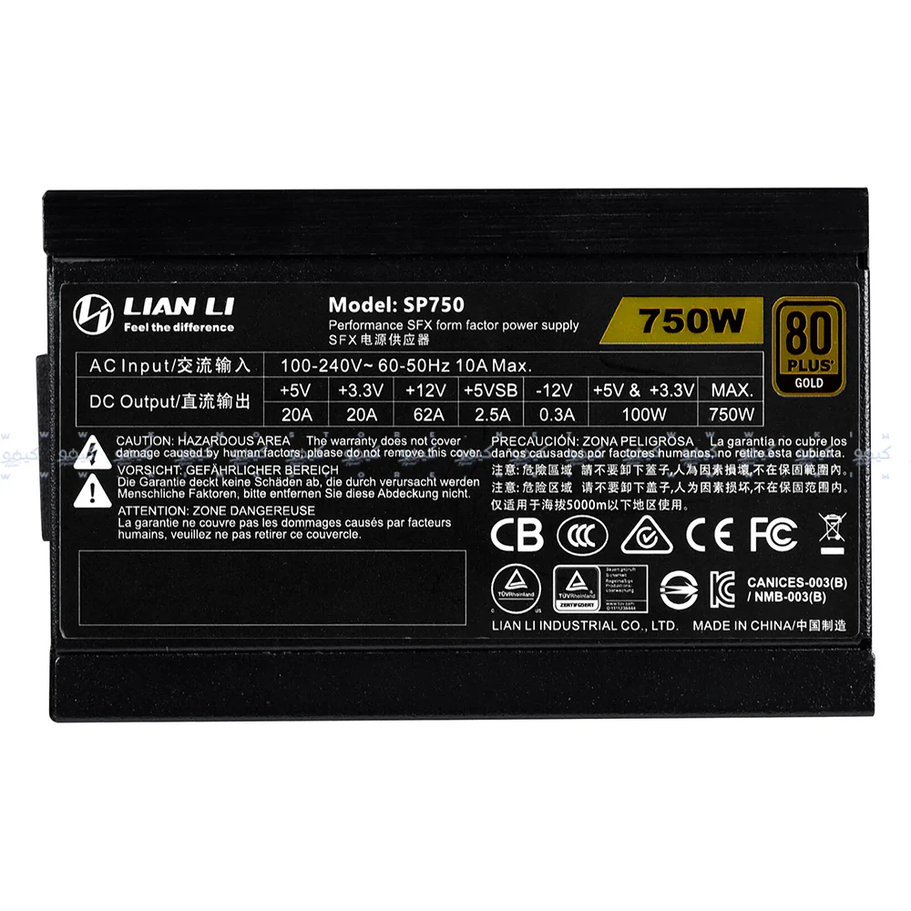 Lian Li SP750 Full Modular 750W 80 PLUS Gold Certified Power Supply - Image 16