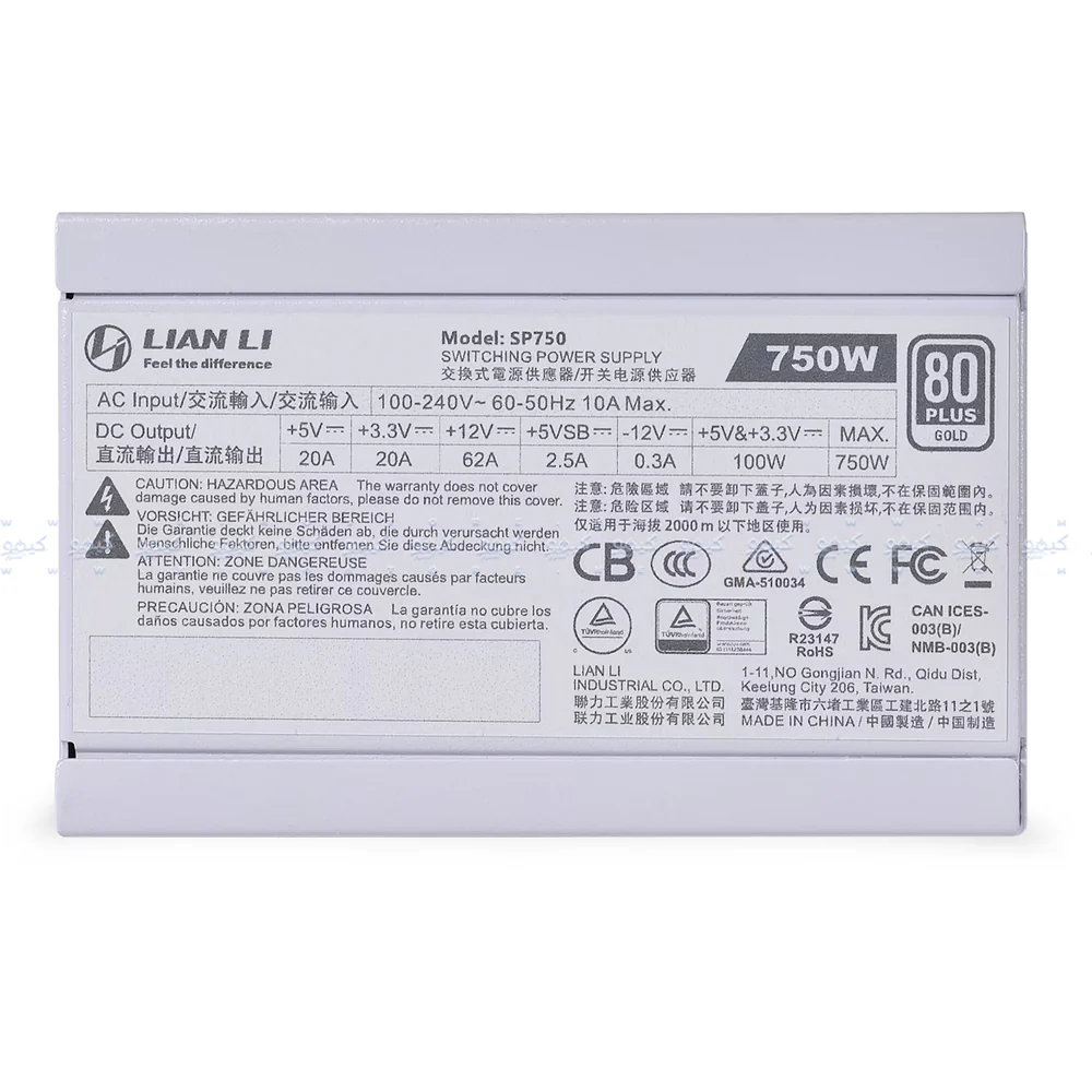 Lian Li SP750 Full Modular 750W 80 PLUS Gold Certified Power Supply - Image 8