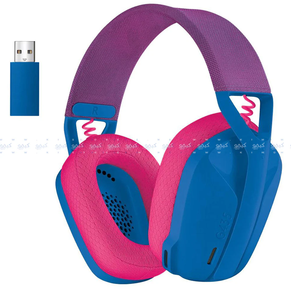 Logitech G435 Lightspeed Bluetooth Wireless Gaming Headset