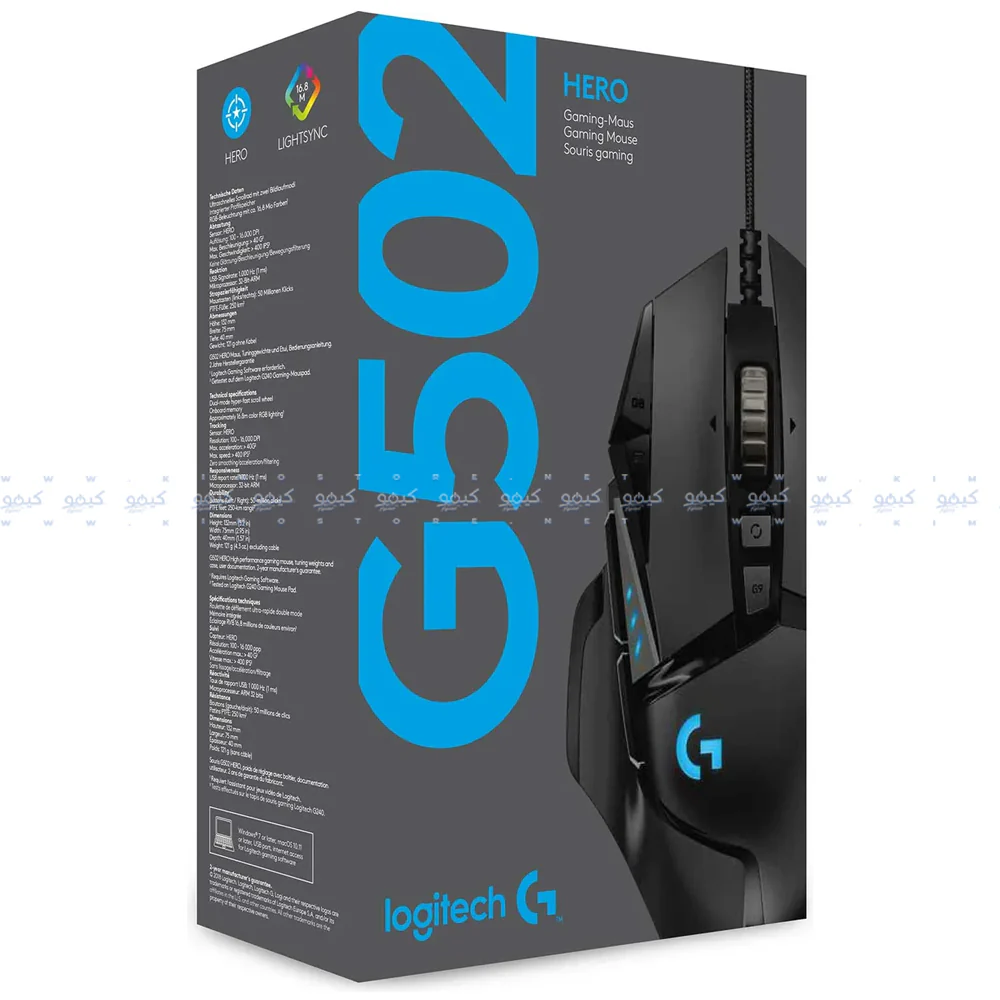 Logitech G502 Hero Wired RGB Gaming Mouse 25600Dpi - Image 9