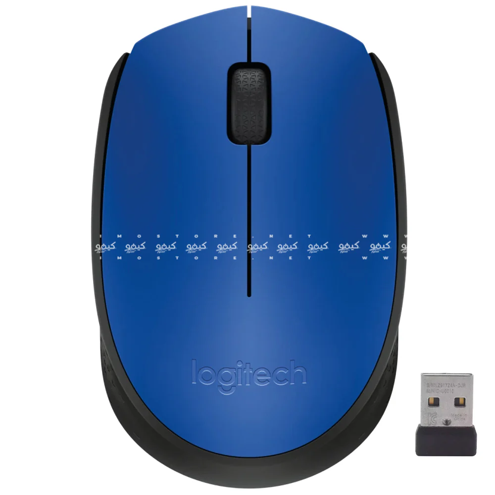 Logitech M171 Wireless Mouse 1000Dpi - Image 13