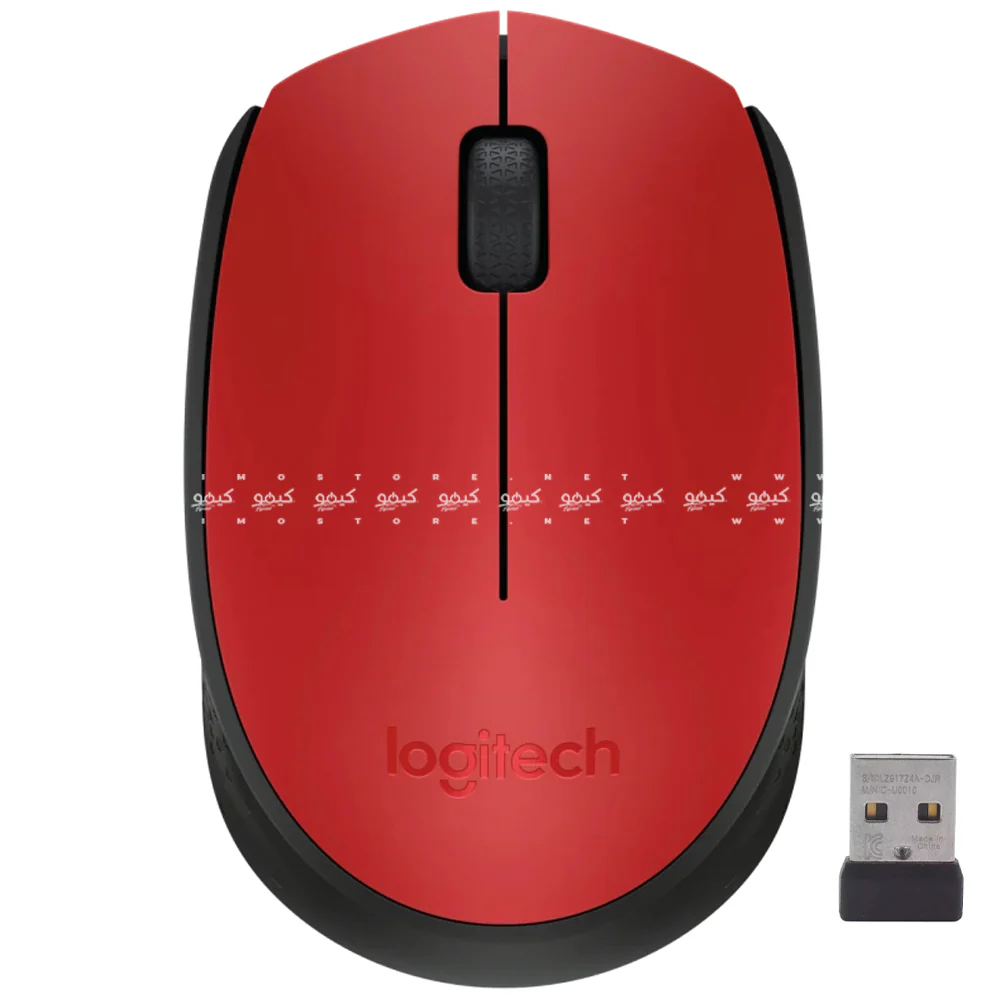 Logitech M171 Wireless Mouse 1000Dpi - Image 18