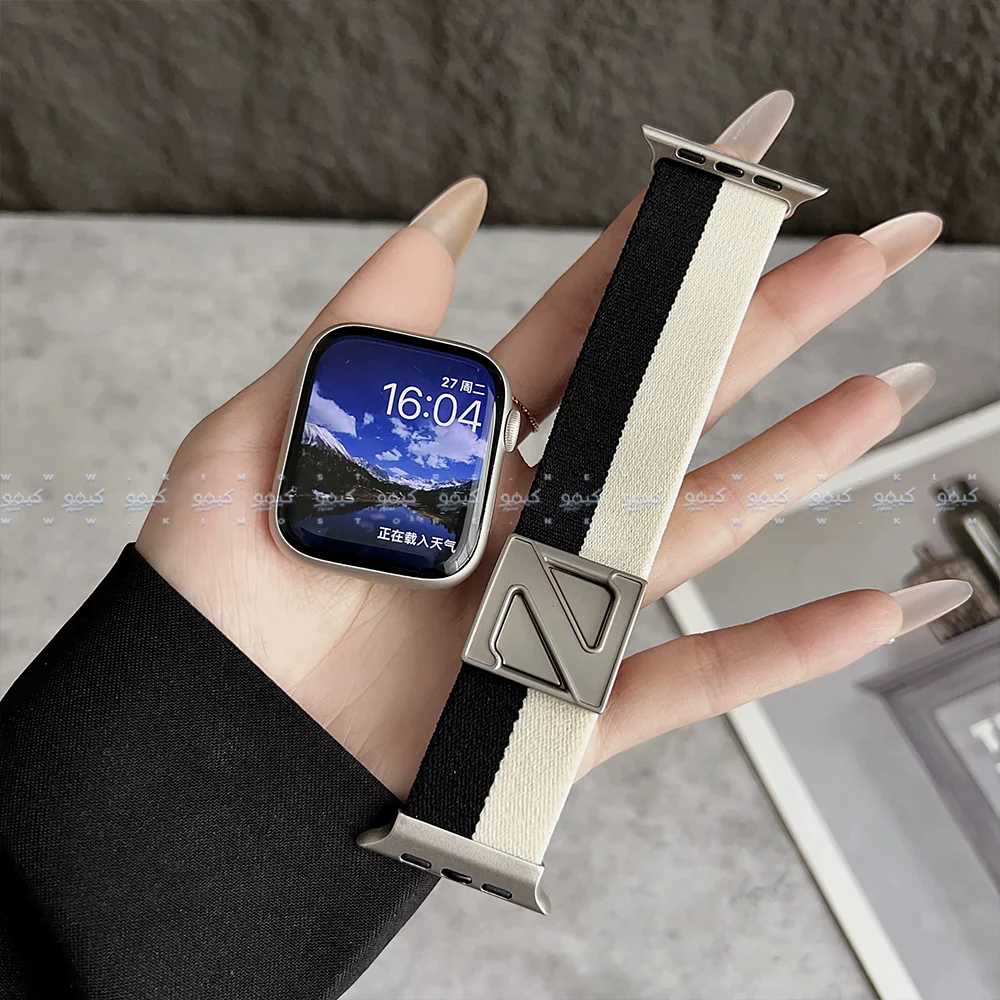 Magnetic Nylon Stretch Strap (Apple Watch Series 10 46m - 44mm - 45mm - 49mm) - Image 3