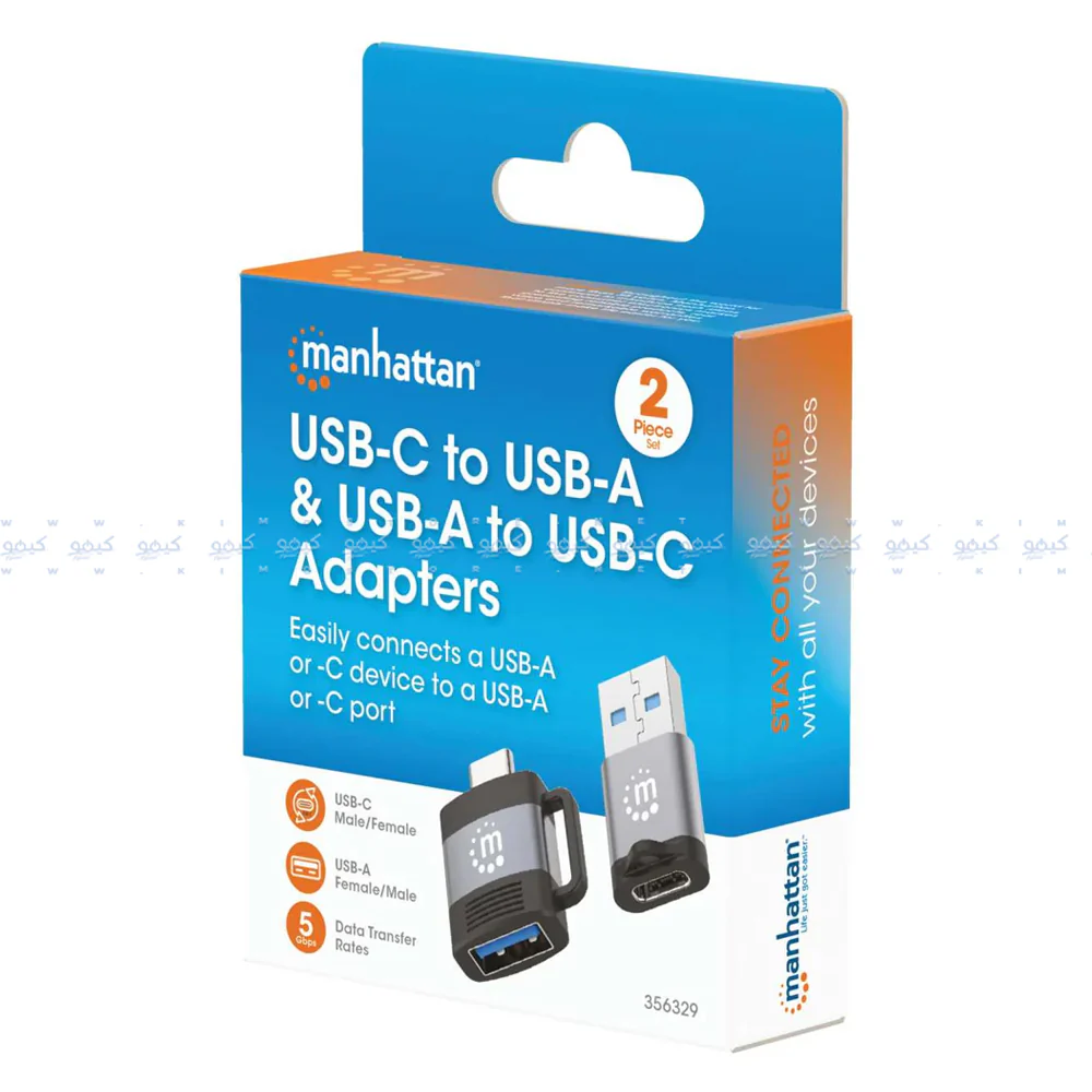 Manhattan CV-14-0 Type-C to USB & USB to Type-C OTG Adapter Converter - Image 7