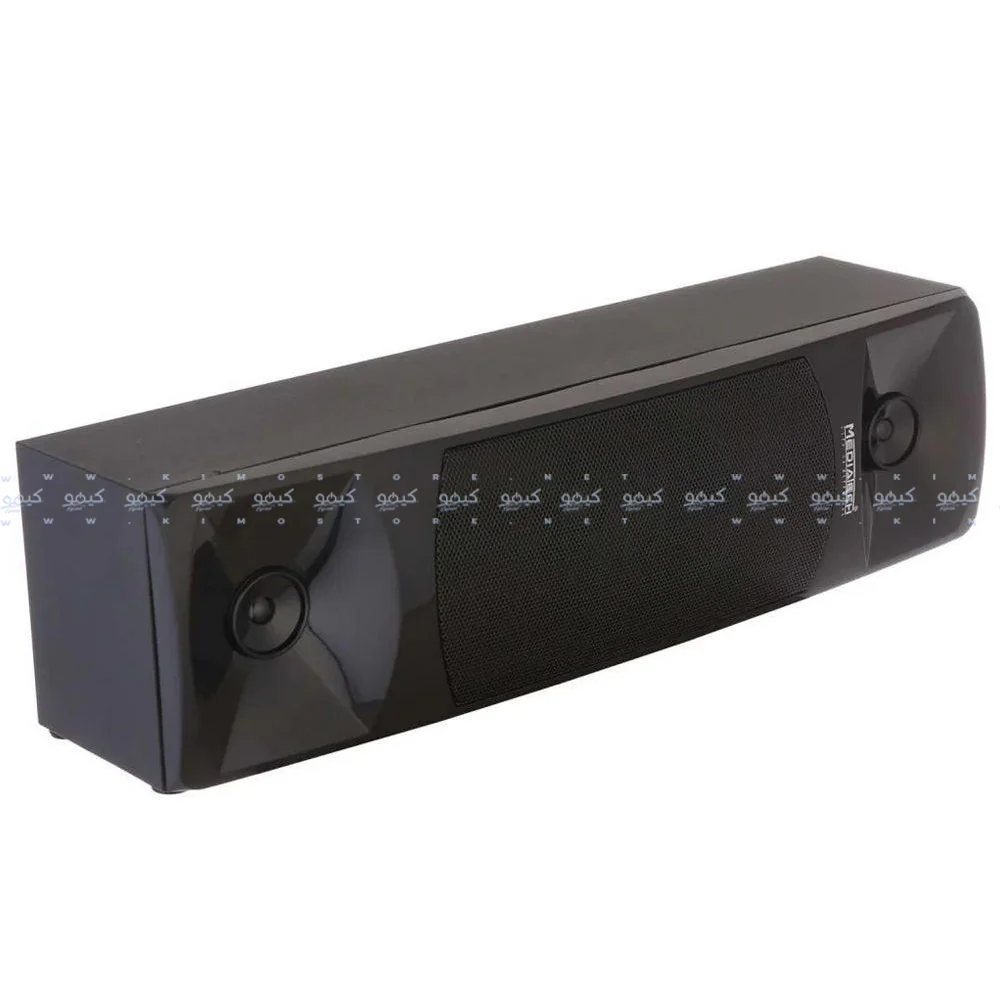 Mediatech MT-B861 Home Theater 5.1 - Image 4