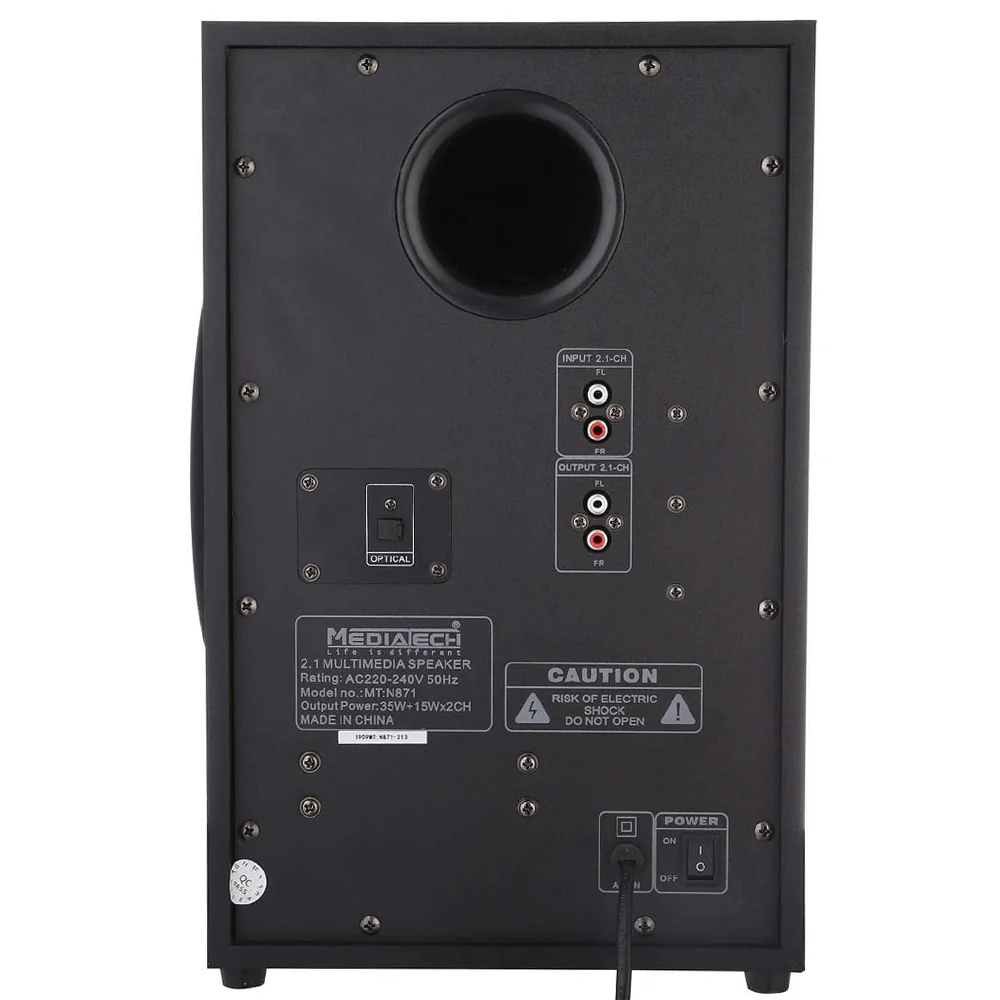 Mediatech MT-N871 Subwoofer 2.1 - Image 7