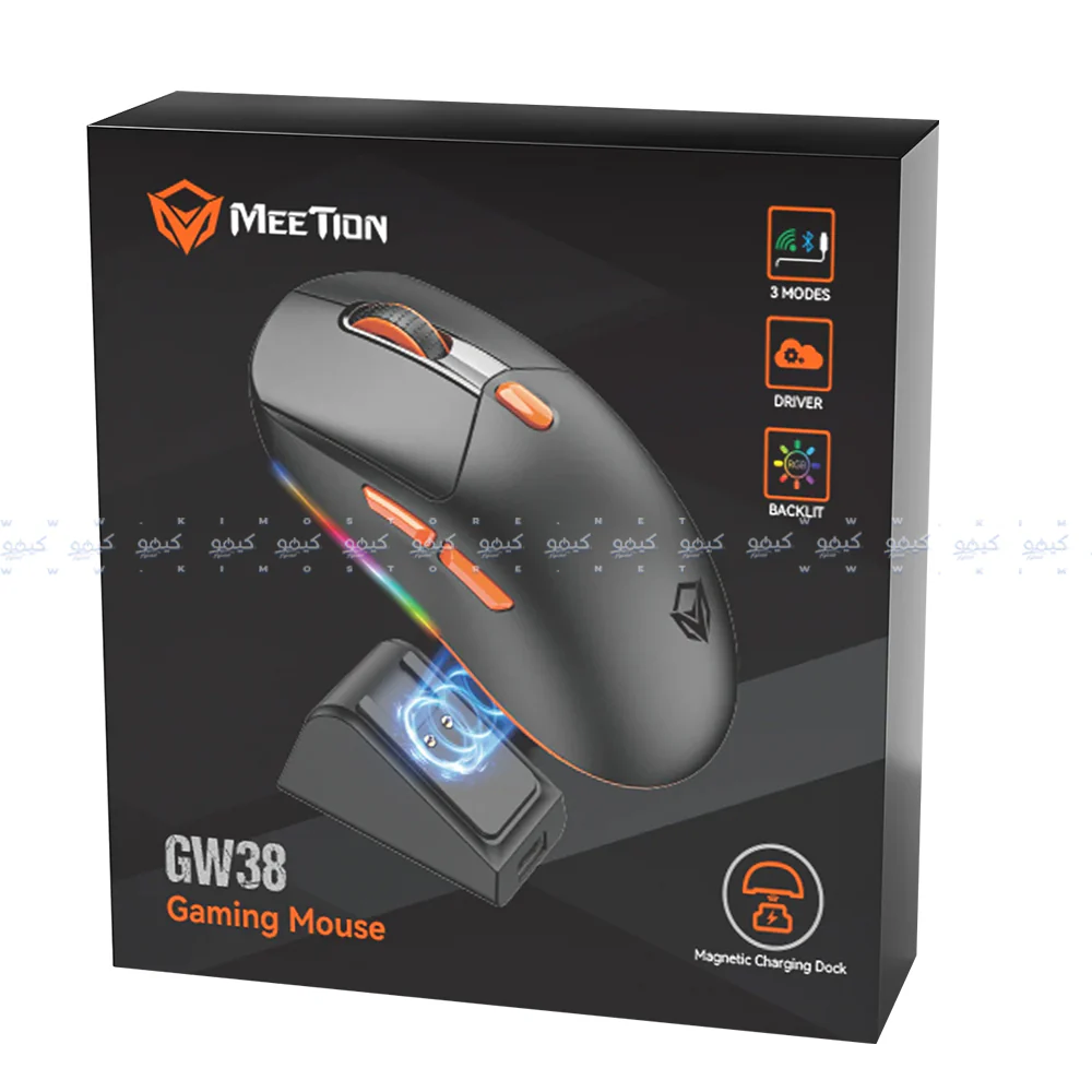 Meetion Air GW38 Triple-Mode Rechargeable Bluetooth Wireless & Wired RGB Gaming Mouse 8000Dpi with Magnetic Charging Dock - Black - Image 6