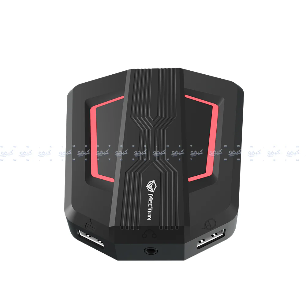 Meetion AP015 Keyboard and Mouse Adapter - Image 4