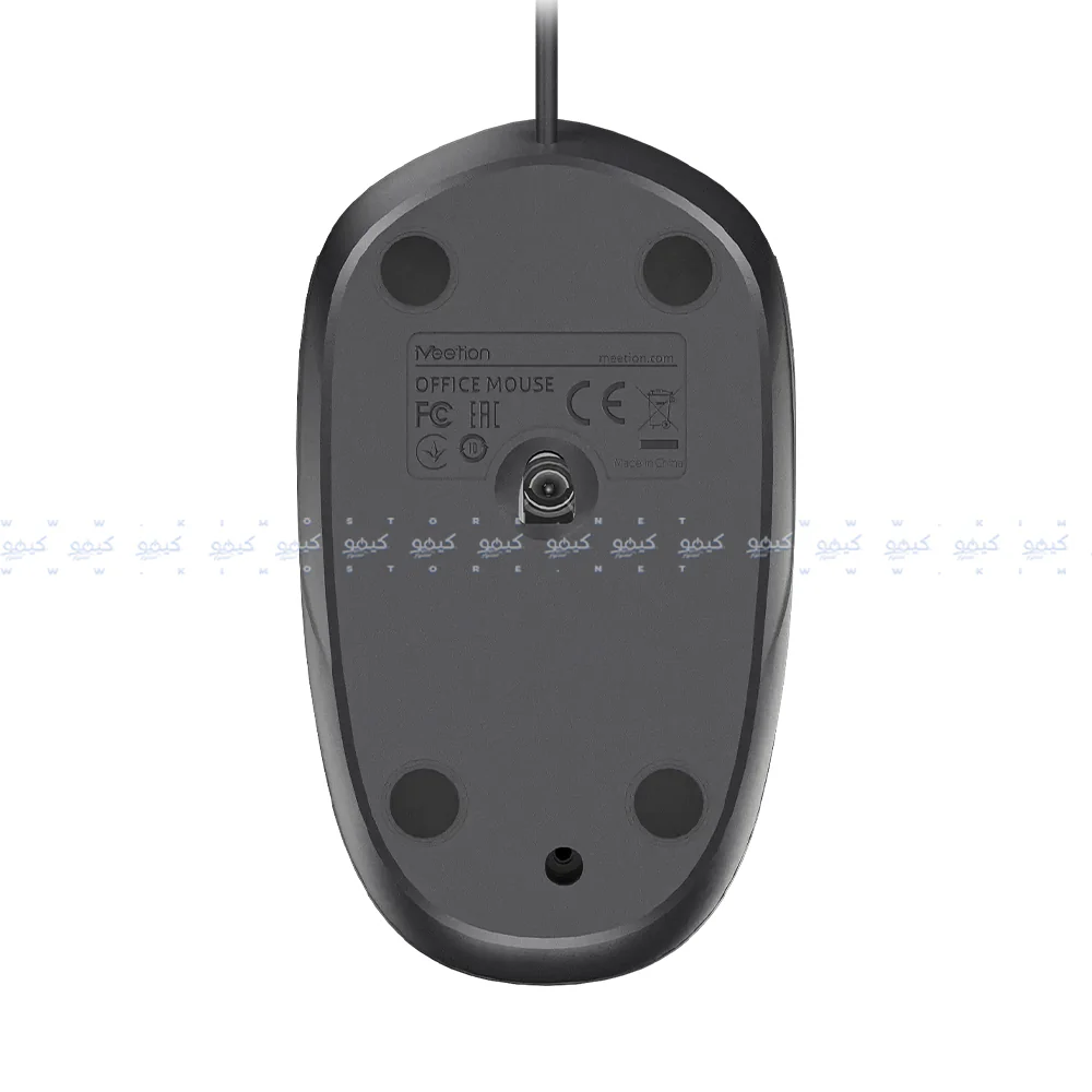 Meetion C235 Silent Wired Keyboard + Mouse Combo English & Arabic - Black - Image 7