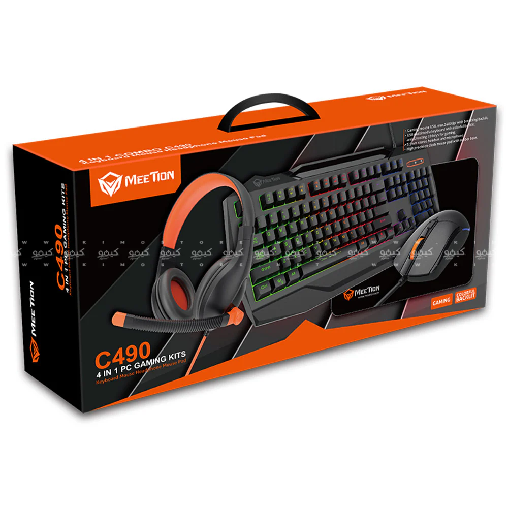 Meetion C490 4in1 Wired Rainbow Gaming Keyboard + Mouse + Mouse Pad + Headset Combo English & Arabic - Image 10