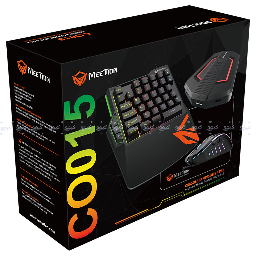 Meetion CO015 4in1 Wired Rainbow Gaming Keypad + Mouse + Mouse Pad + Adapter Combo English & Arabic - Image 10