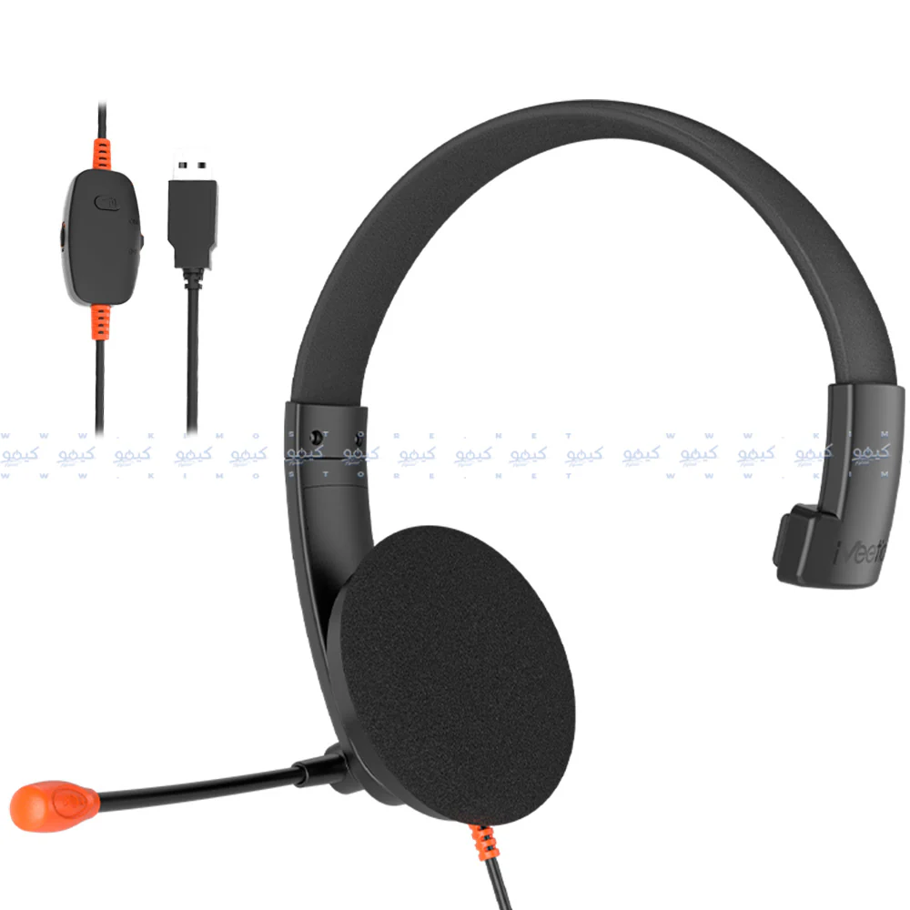 Meetion HP002U Mono Headset With Noise-Cancelling Mic