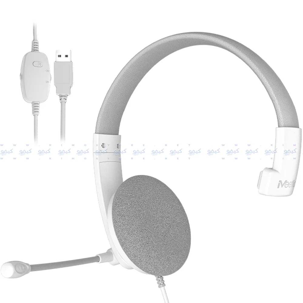 Meetion HP002U Mono Headset With Noise-Cancelling Mic - Image 8