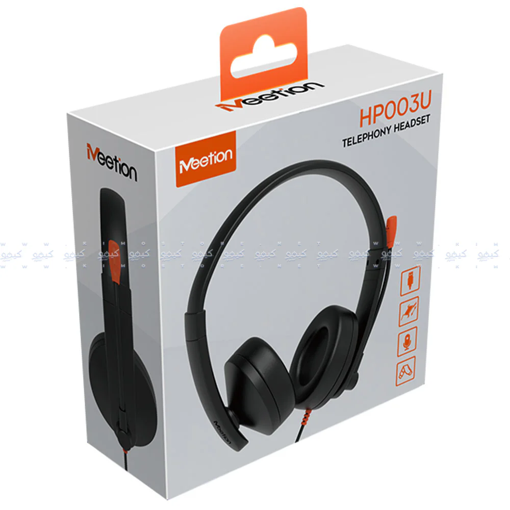 Meetion HP003U Headset With Noise-Cancelling Mic - Image 9