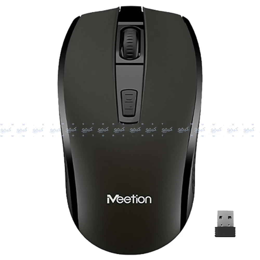 Meetion R560 Wireless Mouse 1600Dpi
