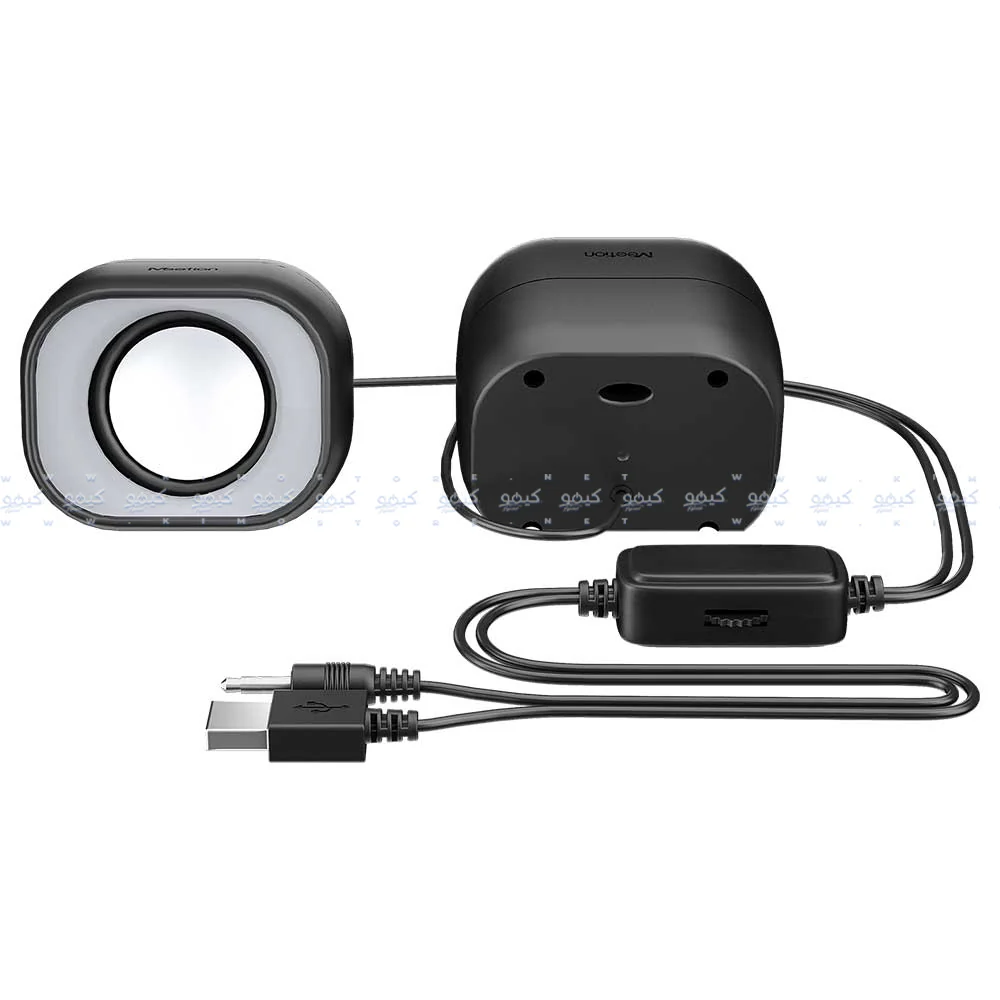 Meetion SP2010 Speaker 2.0 - Image 6