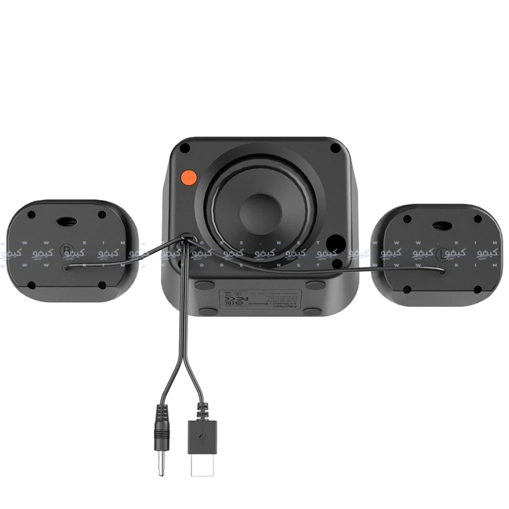 Meetion SP2110 Speaker 2.1 - Image 4